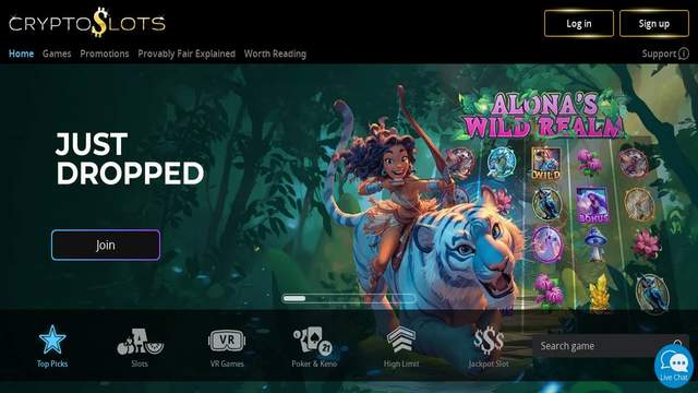 CryptoSlots casino screenshot